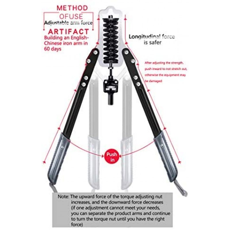 DIBALA Ejercitador de Antebrazo con Resistencia Ajustable, expansor de Pecho en casa, Entrenamiento Muscular de Hombro, Equipo de Ejercicios, Ejercicio Mejorado para Brazos, Entrenamiento de Fuerza, máx.